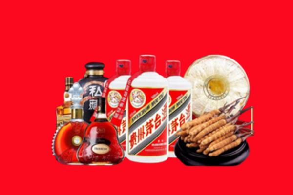 眉山回收名酒