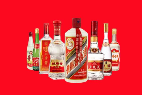 眉山回收八大名酒.jpg